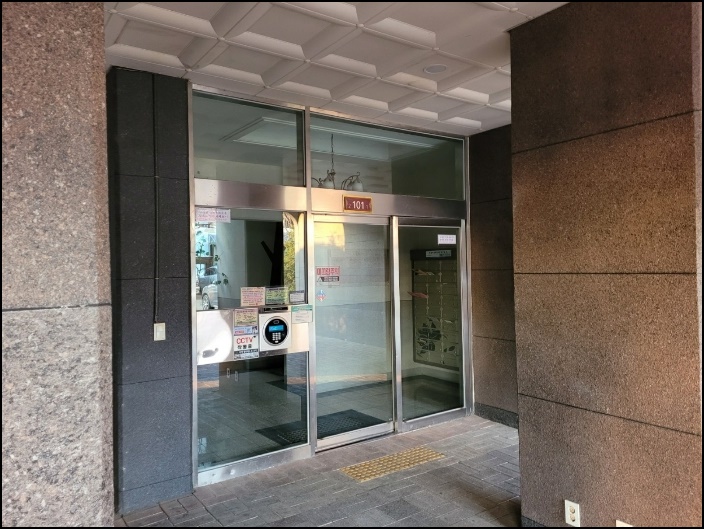 하우스토리세탁 이미지