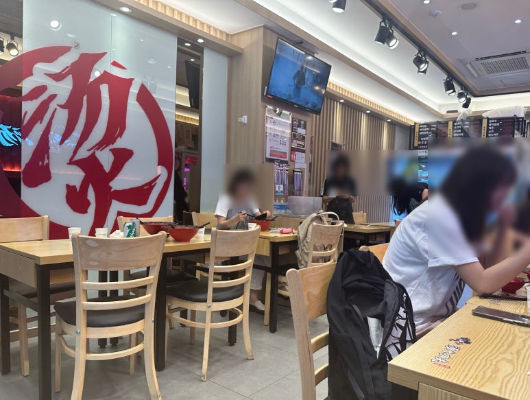 탕화쿵푸 분당미금역점 이미지