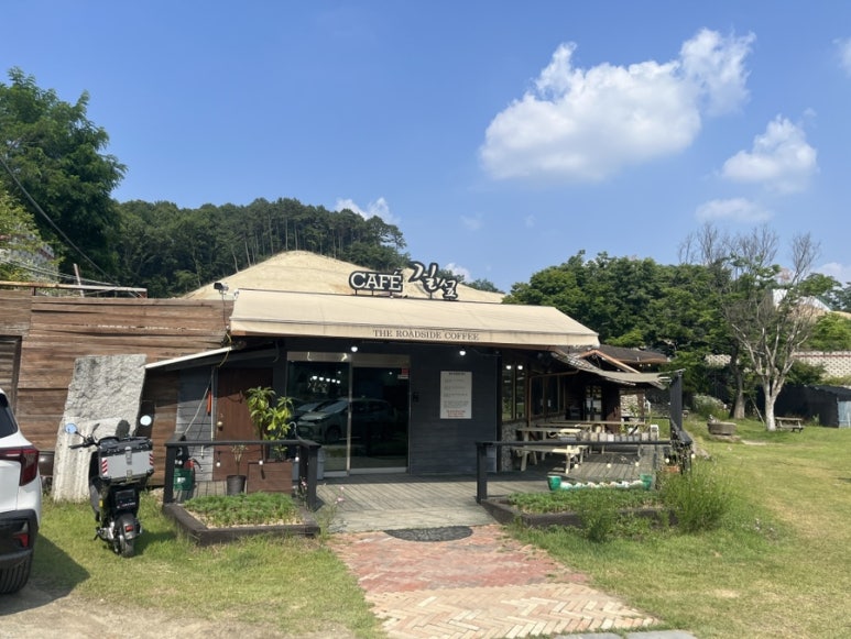 길섶cafe 이미지