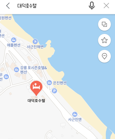 대덕호수텔 이미지