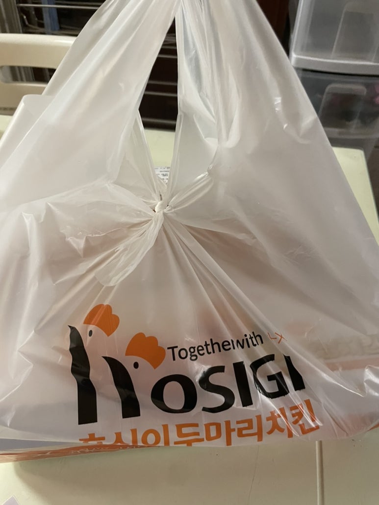호식이두마리치킨월계 이미지