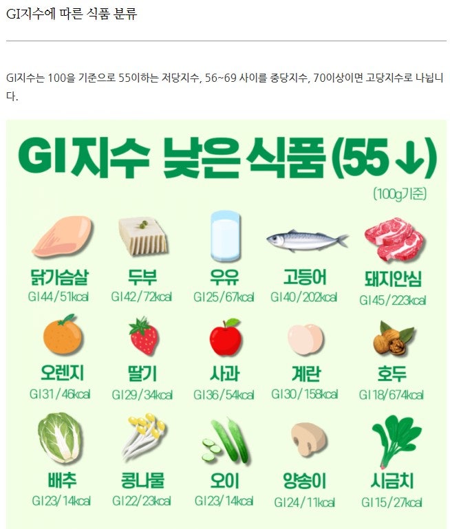 다온교육 이미지