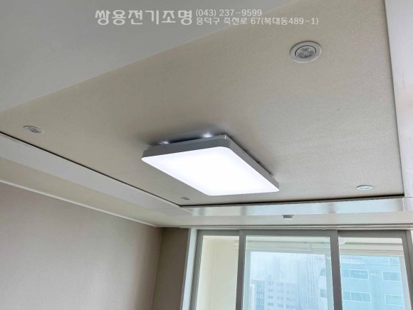 주은전기조명 이미지