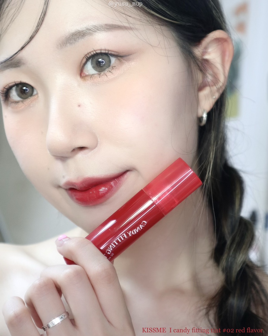 레드플레이버 이미지