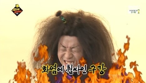팔당오징어 이미지