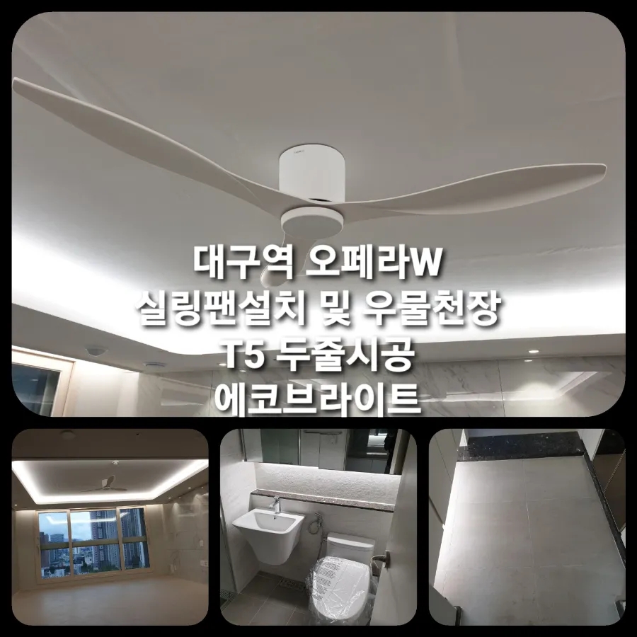 더블유엔코 이미지