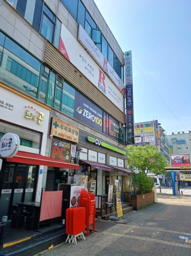 21세기노래연습장 이미지