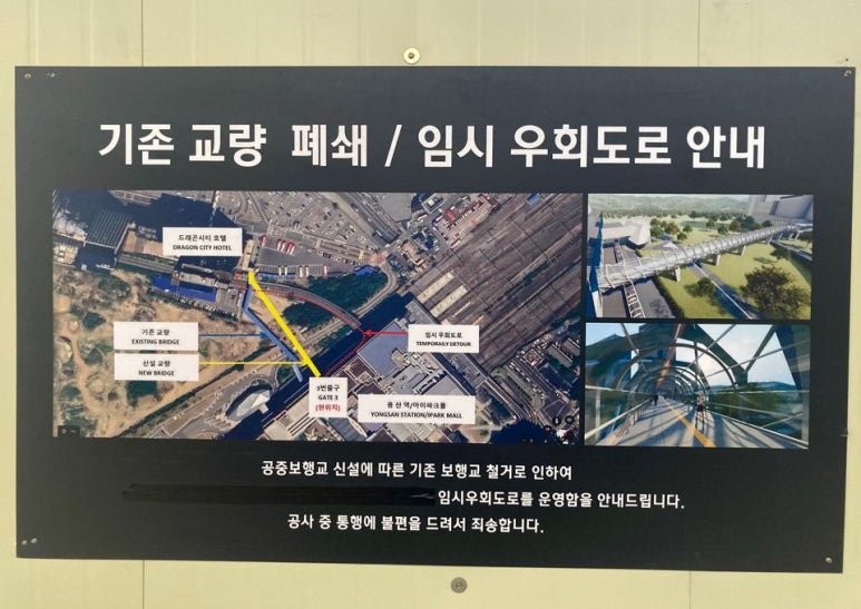 써브웨이용산전자랜드점 이미지