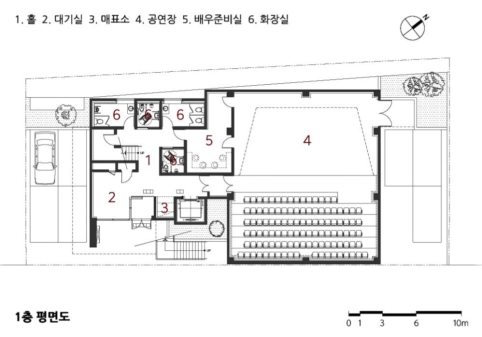알오엠건축사사무소 이미지