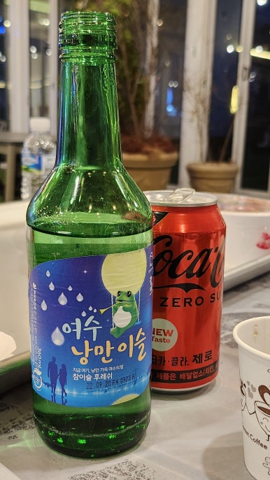 가막비치클럽 사진 2
