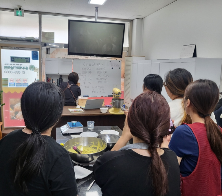 홍주제과기술학원 이미지