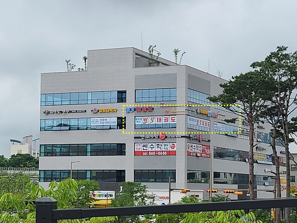 다산별빛초등학교 이미지