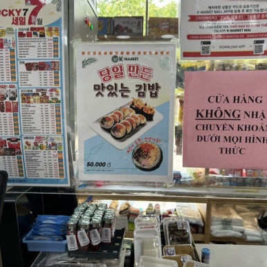 아이엠살롱 이미지