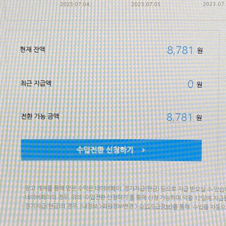 태화강라이브 이미지