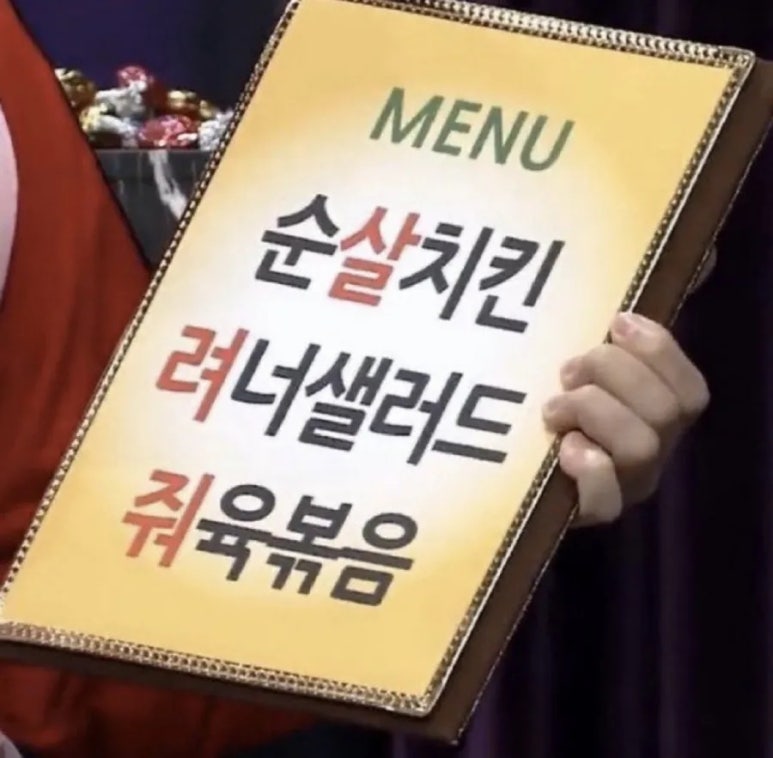(주)아마란토스 이미지