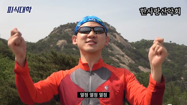 더부자백숙 이미지