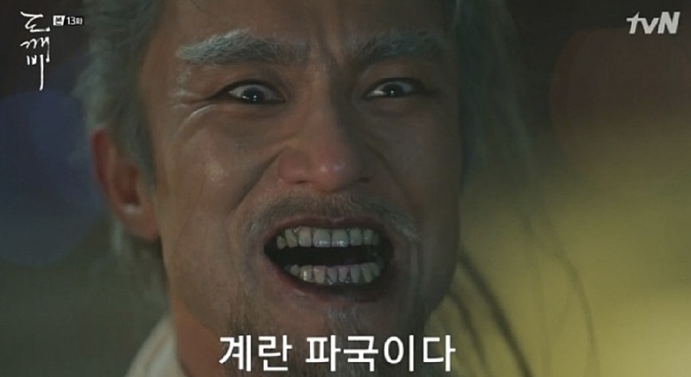 진천아지트 이미지
