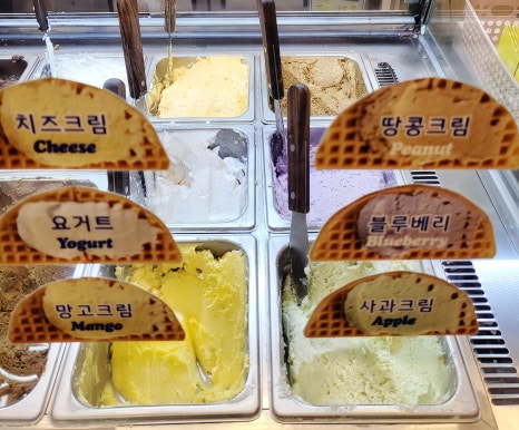 와플대학전주에코시티캠퍼스 이미지