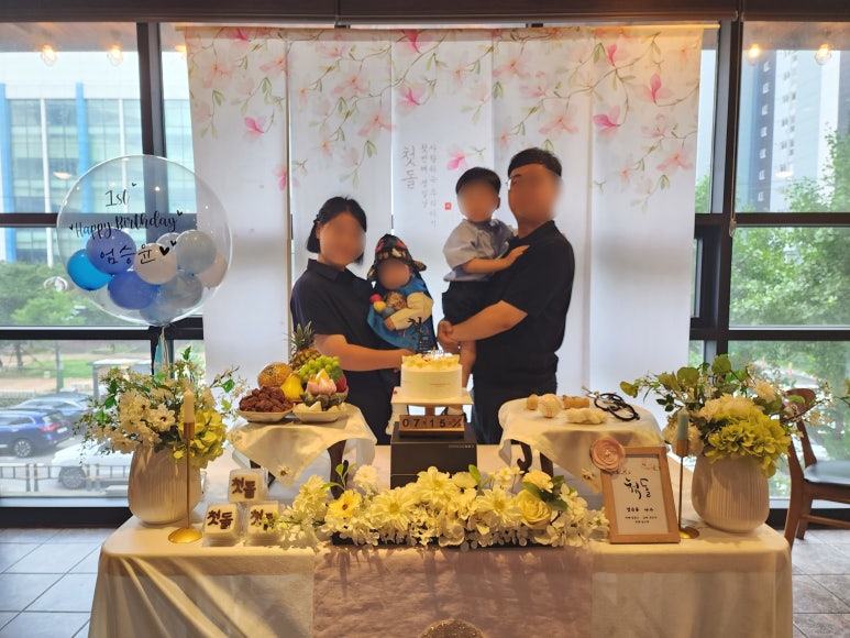 조선화로집온천천점 이미지