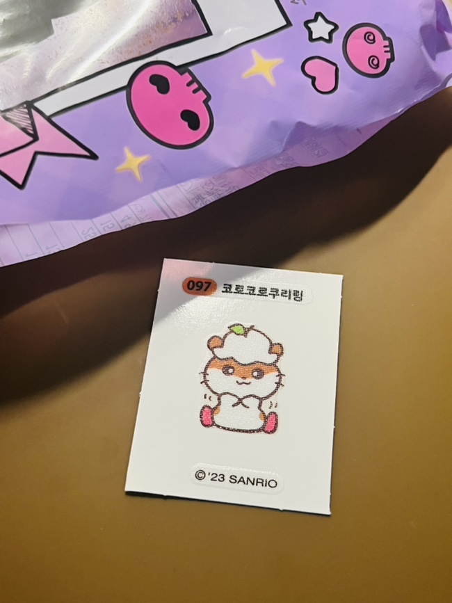 에그앤밀 이미지