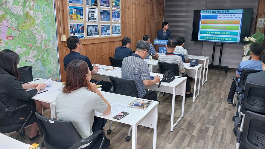 미성산업 이미지