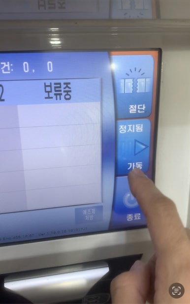 크레템 이미지