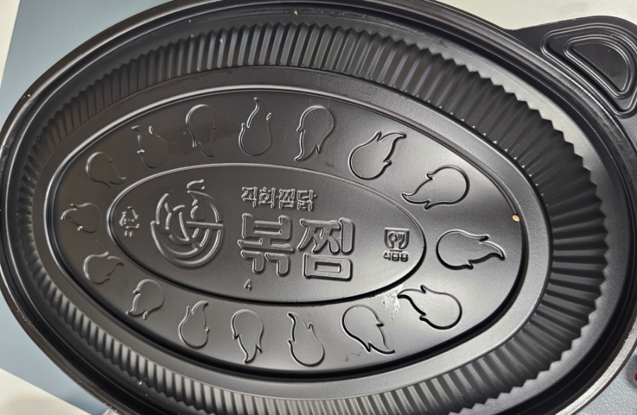 직화찜닭볶찜김해 이미지