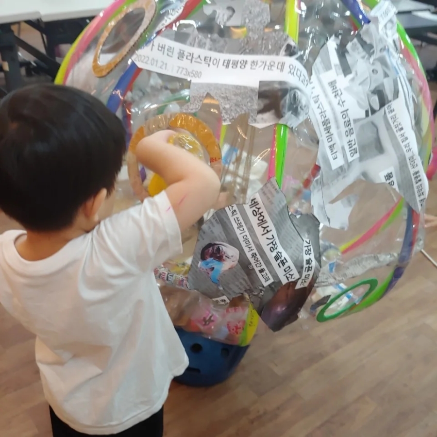 협성엘리시안어린이집 이미지