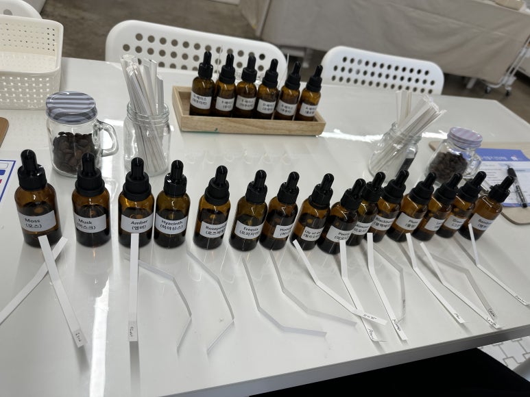 향수공방모노센트 이미지
