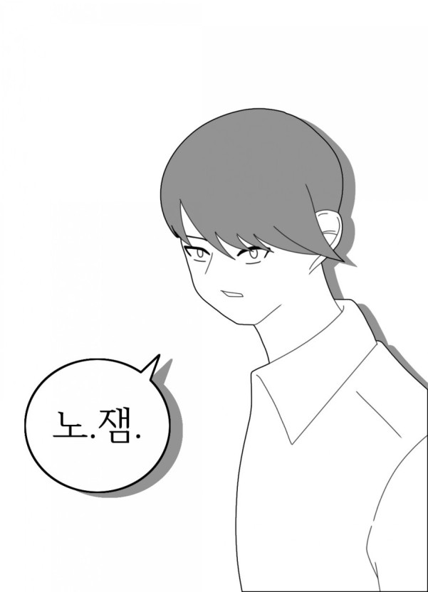 테판오 이미지