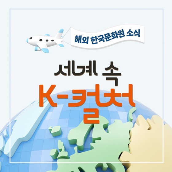 케이(K) 이미지