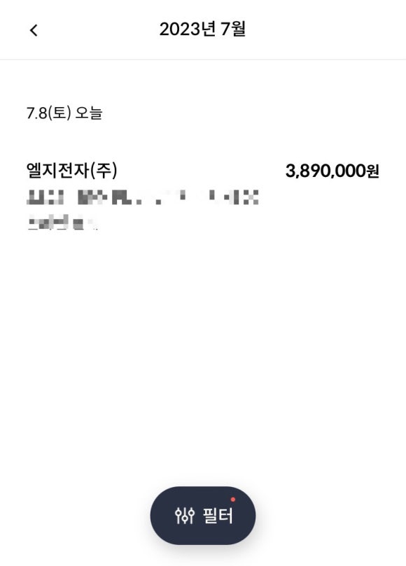 땡큐에어컨 이미지