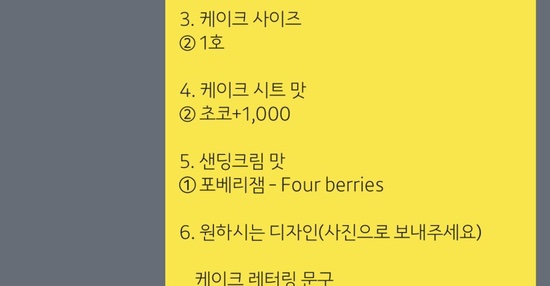 두잇투릿 이미지