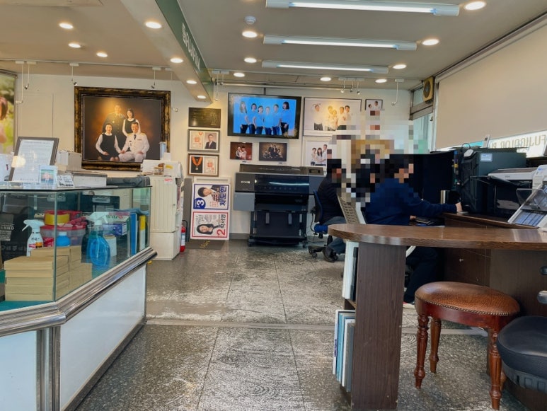 황실스튜디오 이미지