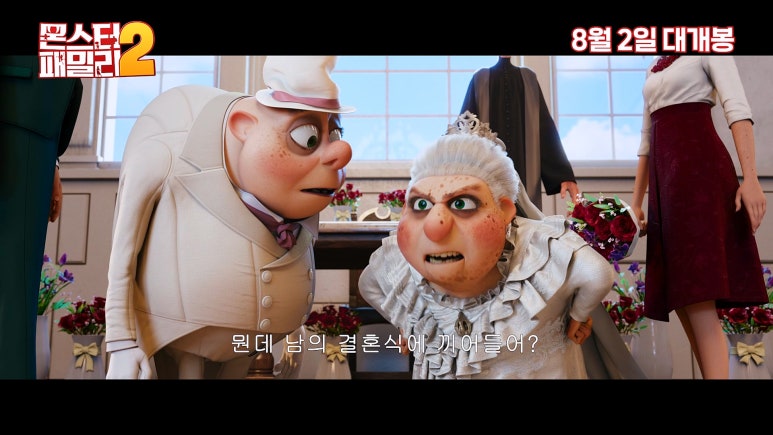 (주)제이에이와이이엔터테인먼트 이미지