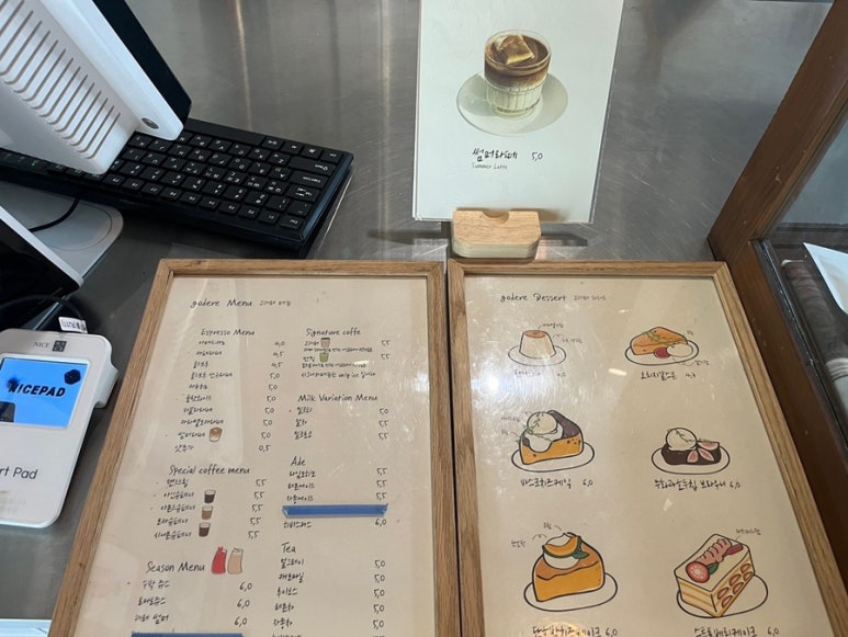 지리산순한한우명품관순천만점 이미지
