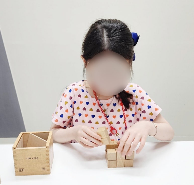 멘사사고력교육학원 이미지