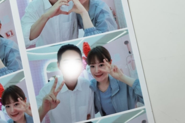 솔브스타필드 이미지
