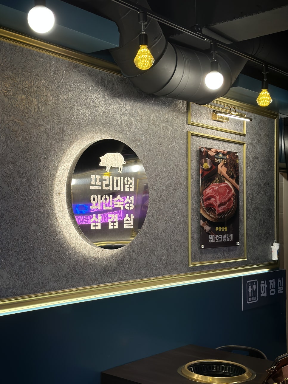 청년피자사상 이미지