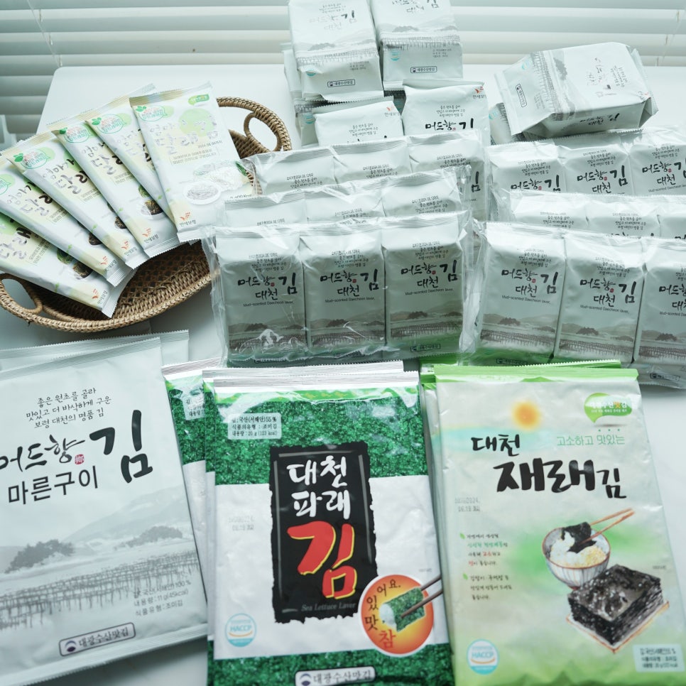 대광수산맛김 이미지