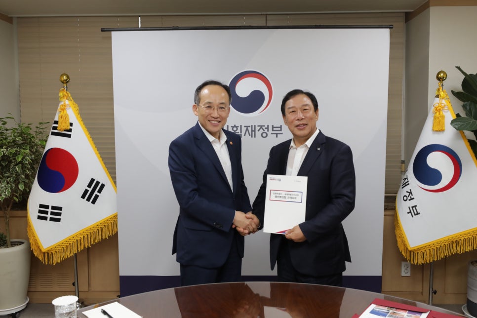 미래종합기획 이미지