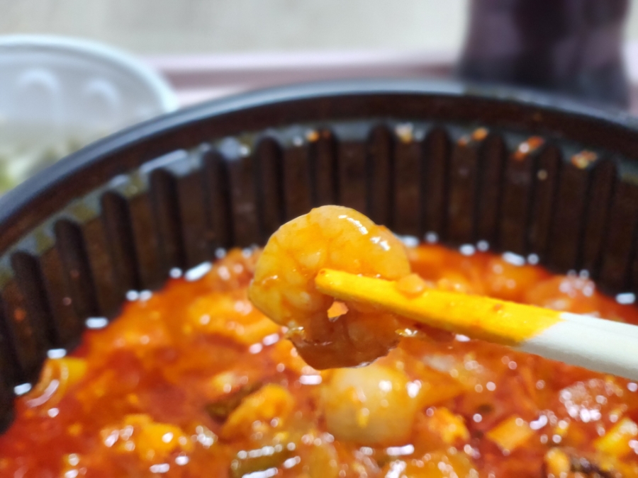 맛나우 이미지