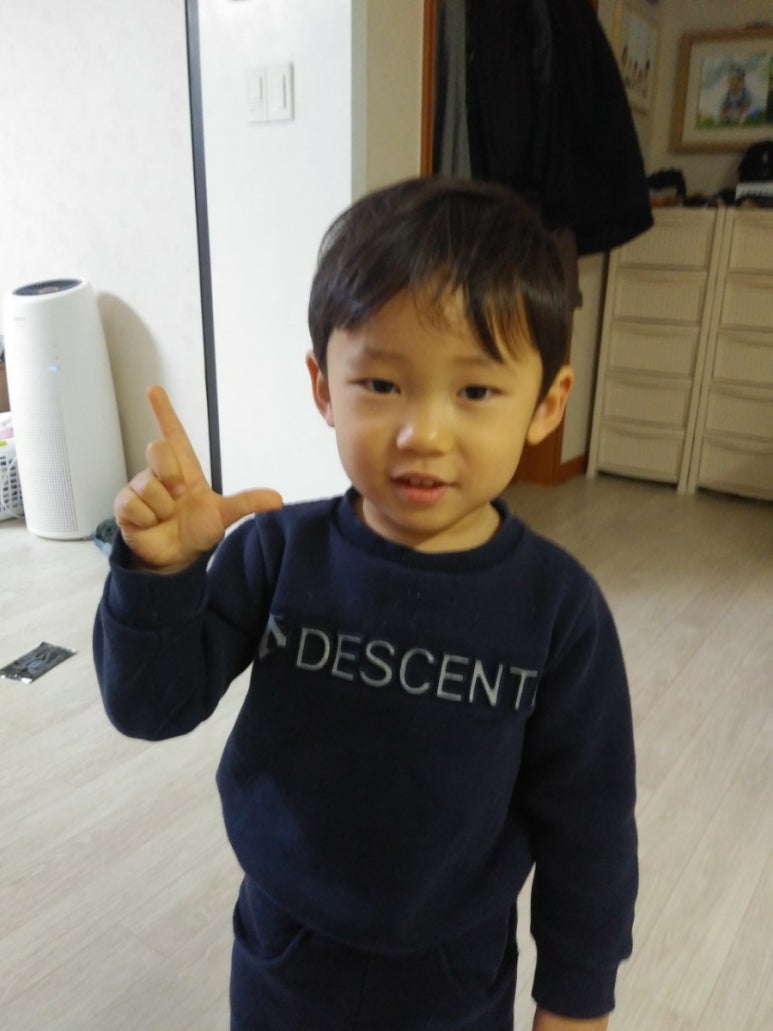 육각수 이미지