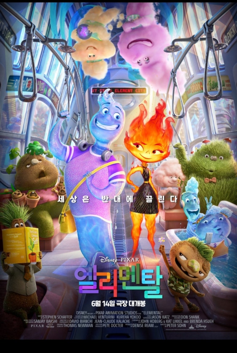옥수수맛집 이미지