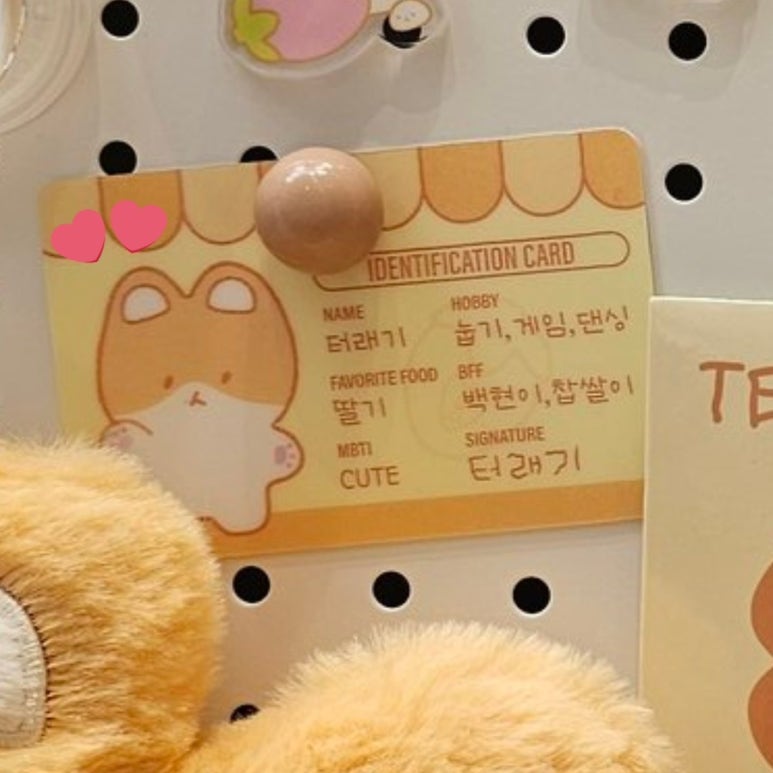 아웃닭 이미지