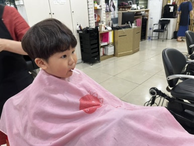헤어마지코 이미지
