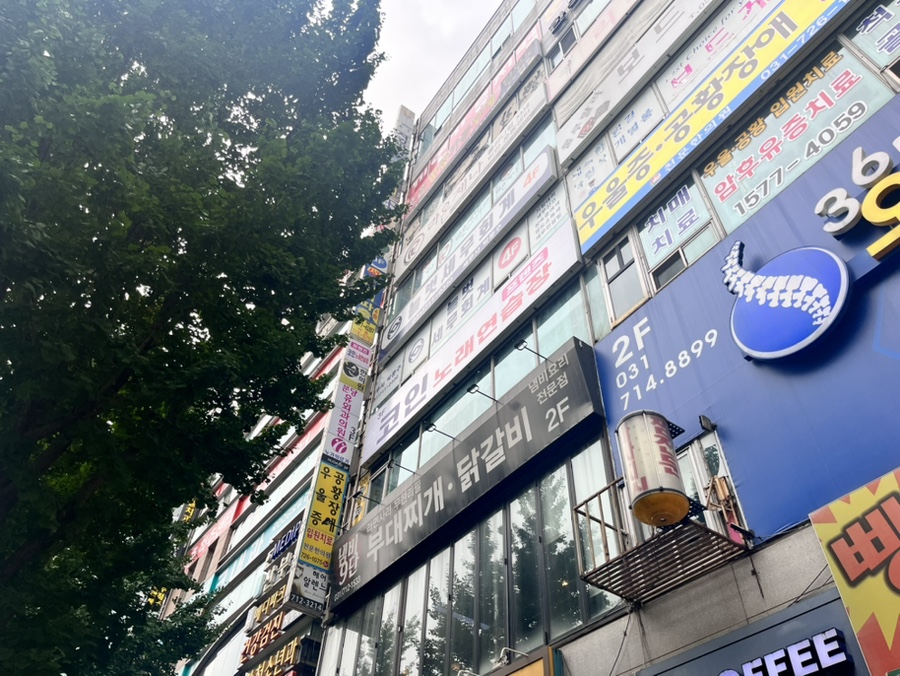 프렌즈코인노래연습장 이미지