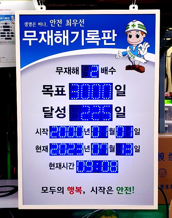 하나디지털 이미지