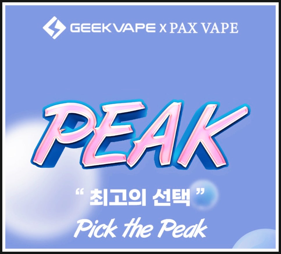 시가모아부천원종점 이미지