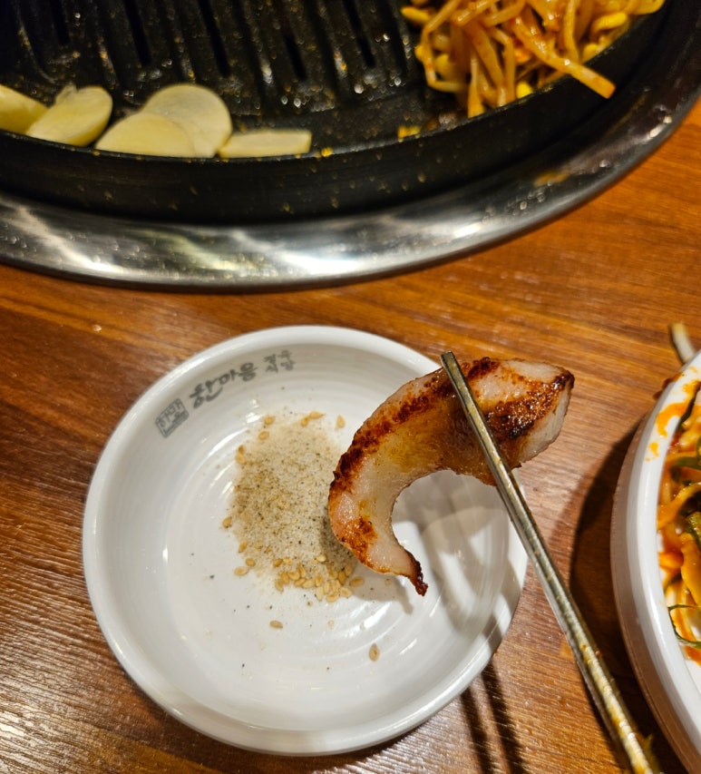 한마음정육식당반월점 이미지